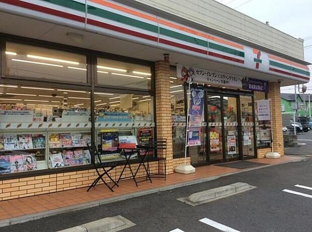 セブンイレブン千葉宮野木店まで1405m