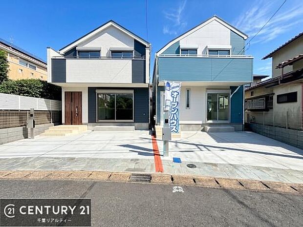 周辺環境や、お客様のご希望に合った物件も一緒にご案内を致します。住宅ローンアドバイザーによるご相談も承ります。当社はお問い合わせに即対応します!お待たせしません!