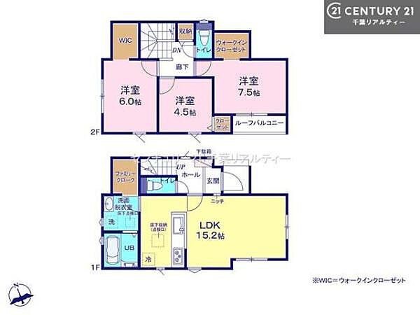 間取り：312001279456