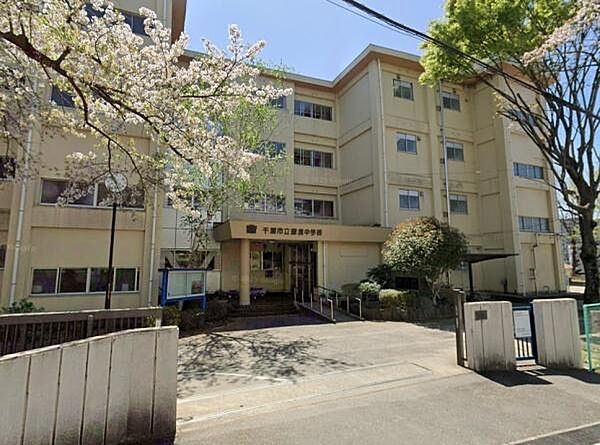 千葉市立蘇我中学校まで557m