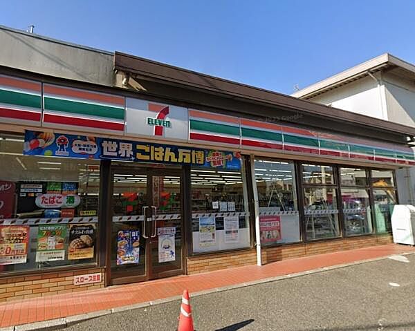 セブンイレブン千葉大巌寺店まで1147m