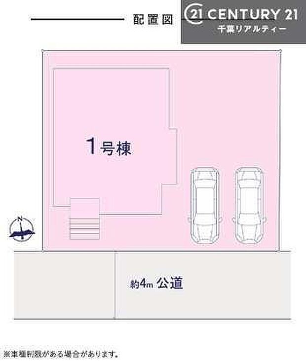 ゆとりある2台分のカースペース付き。ご家族のカーライフに安心と利便性をもたらします。