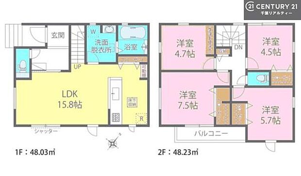4LDKの魅力的な間取り!LDKはゆったりとした空間で、ご家族との団らん時間が、より一層充実したものになりますね家族との仲が深まり、自然と笑顔が増えそうです!