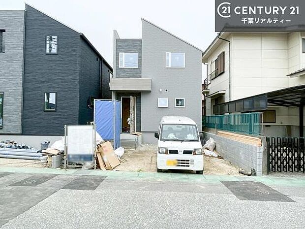 「この物件気になる!」「ここってどんな所?」「もっと詳しく知りたい!」と思ったら、お気軽にご相談ください。