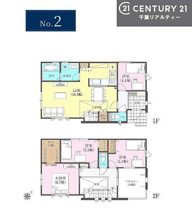 4LDKの魅力的な間取り!LDKはゆったりとした空間で、ご家族との団らん時間が、より一層充実したものになりますね。家族との仲が深まり、自然と笑顔が増えます!