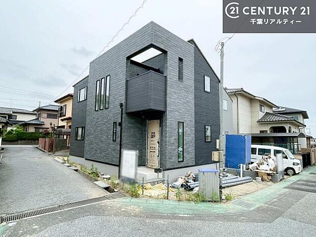 「この物件気になる!」「ここってどんな所?」「もっと詳しく知りたい!」と思ったら、お気軽にご相談ください。