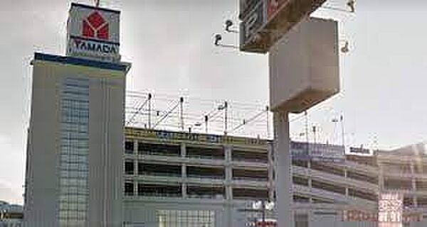 ヤマダデンキ家電住まいる館YAMADA幕張店まで1035m