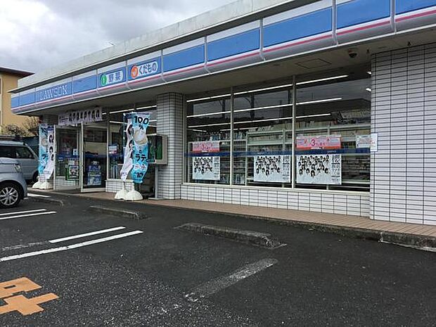 ローソン君津外箕輪三丁目店まで853m