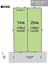JR久留里線 祇園駅 徒歩16分