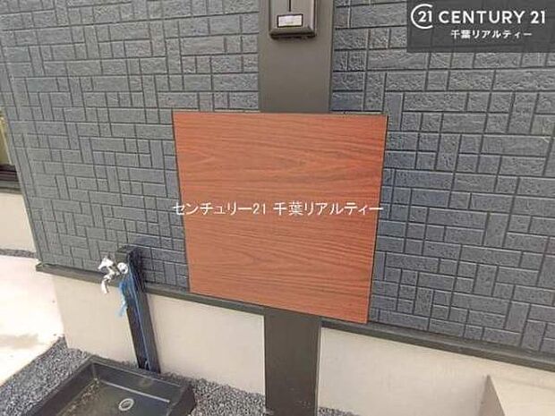 郵便ポスト付きで不在時でも荷物が受け取れてとっても便利！家にいなきゃいけないストレス回避！再配達の手間が省けます！