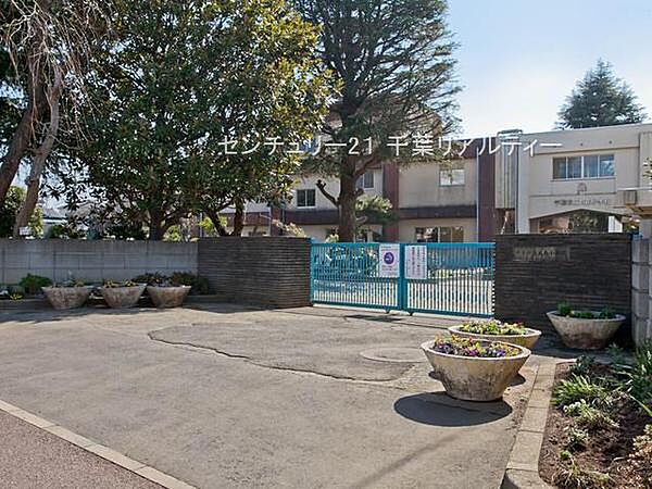 千葉市立大森小学校まで750m