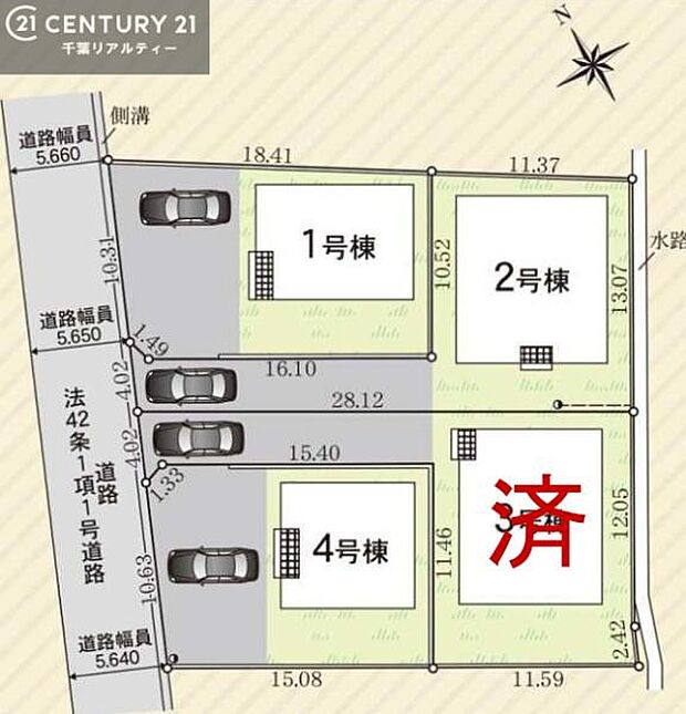 【1号棟】カースペース付きでマイカーをお持ちのご家庭でも安心。物件探しのご条件・ご要望・ご質問など、何なりと弊社スタッフまでお申し付けください!