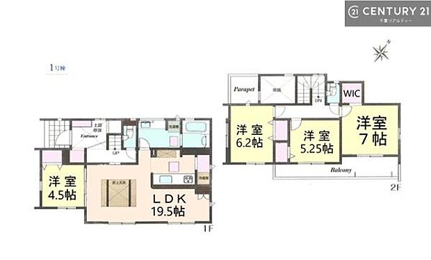 4LDKの魅力的な間取り!LDKはゆったりとした空間で、ご家族との団らん時間が、より一層充実したものになりますね家族との仲が深まり、自然と笑顔が増えそうです!