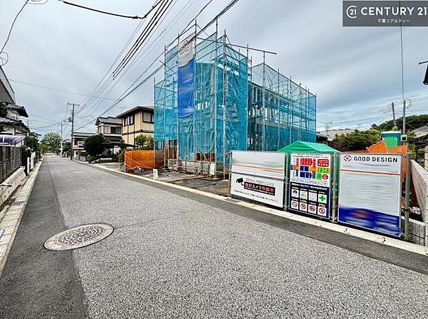 「この物件気になる!」「ここってどんな所?」「もっと詳しく知りたい!」と思ったら、お気軽にご相談ください。