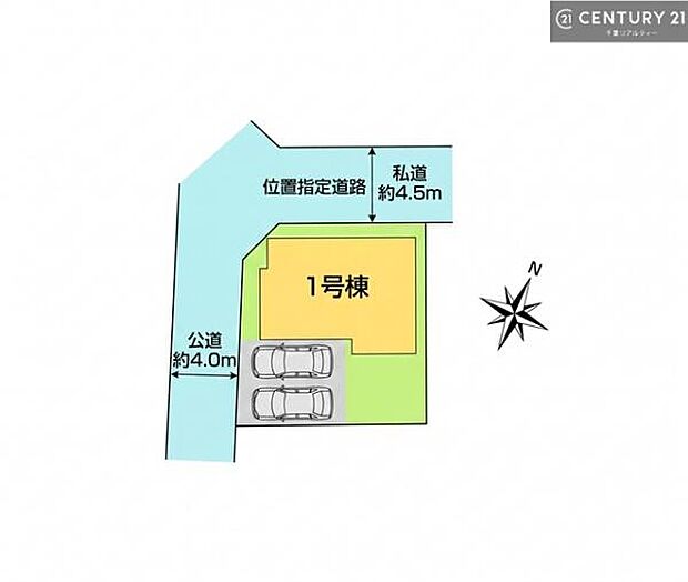 カースペース2台付きでマイカーをお持ちのご家庭でも安心。物件探しのご条件・ご要望・ご質問など、何なりと弊社スタッフまでお申し付けください!