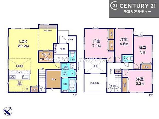 4LDKの魅力的な間取り!LDKはゆったりとした空間で、ご家族との団らん時間が、より一層充実したものになりますね家族との仲が深まり、自然と笑顔が増えそうです!