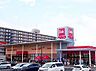 周辺：ベルク佐倉志津店まで1088m