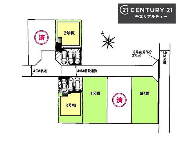 【3号棟】カースペース付きでマイカーをお持ちのご家庭でも安心。物件探しのご条件・ご要望・ご質問など、何なりと弊社スタッフまでお申し付けください！