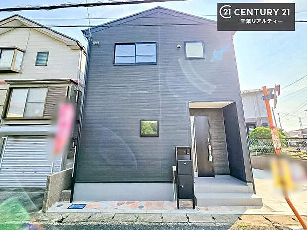 「この物件気になる!」「ここってどんな所?」「もっと詳しく知りたい!」と思ったら、お気軽にご相談ください。