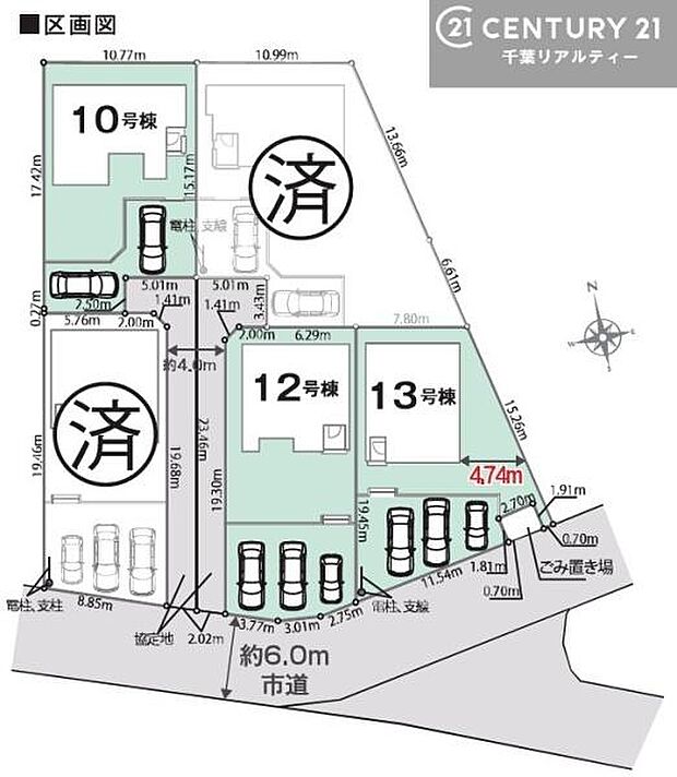 【10号棟】カースペース付きでマイカーをお持ちのご家庭でも安心。物件探しのご条件・ご要望・ご質問など、何なりと弊社スタッフまでお申し付けください!