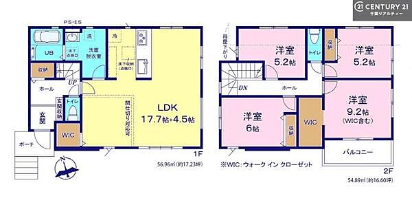 間取り：312001289195