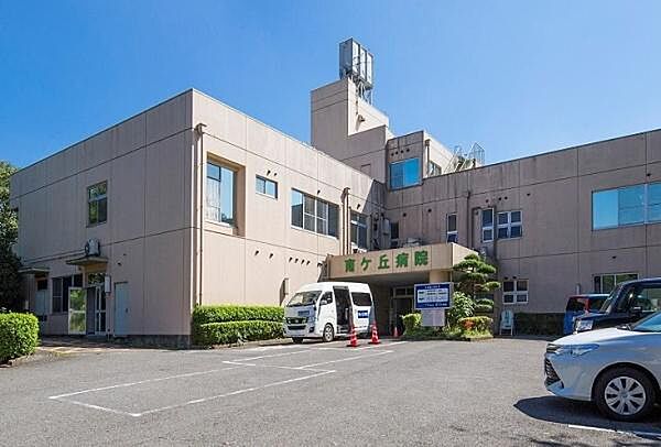 南ケ丘病院まで2486m