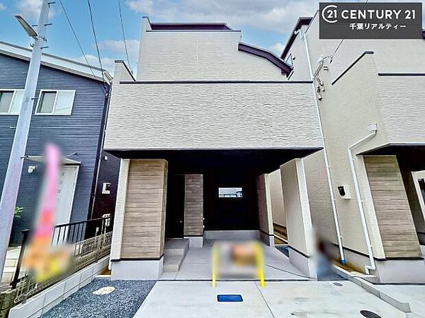 物件探しのご条件・ご要望・ご質問など、何なりと弊社スタッフまでお申し付けください!不動産に関することなら、どのようなことでも誠心誠意対応させて頂きます。