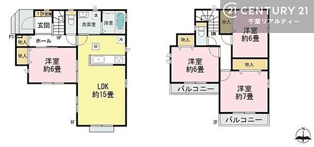 4LDKの間取りは、ご家族それぞれのプライベート空間を確保しながら、リビングを中心に自然と集まれるバランスの良いプランです。
