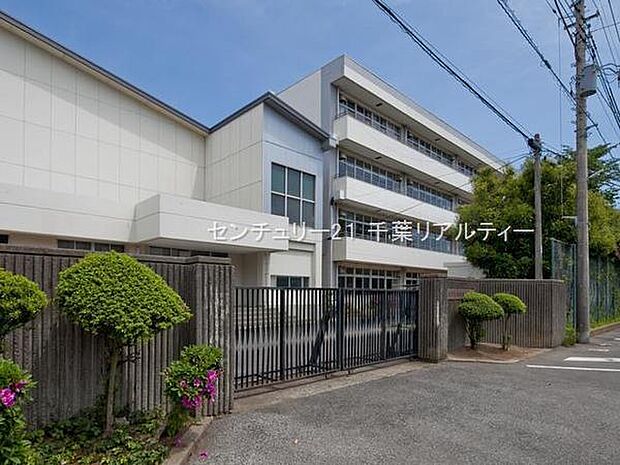 四街道市立四街道西中学校まで1600m