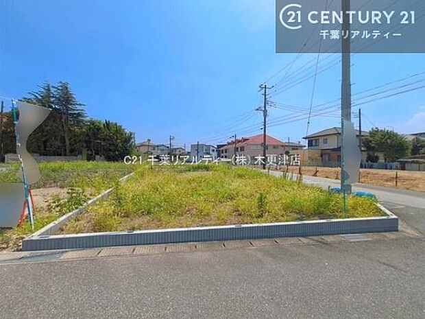 物件探しのご条件・ご要望・ご質問など、何なりと弊社スタッフまでお申し付けください！不動産に関することなら、どのようなことでも誠心誠意対応させて頂きます。
