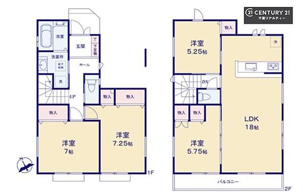 4LDKの魅力的な間取り!LDKはゆったりとした空間で、ご家族との団らん時間が、より一層充実したものになりますね家族との仲が深まり、自然と笑顔が増えそうです!