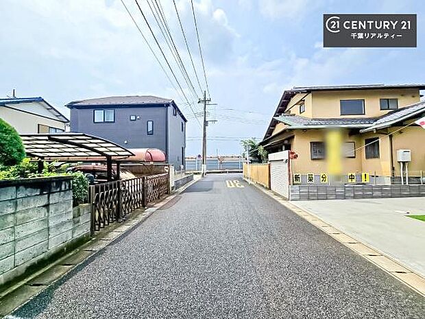 周辺環境や、お客様のご希望に合った物件も一緒にご案内を致します。住宅ローンアドバイザーによるご相談も承ります。当社はお問い合わせに即対応します!お待たせしません!