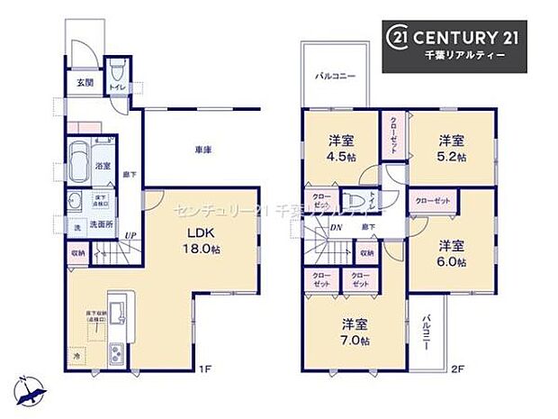 4LDKの魅力的な間取り!LDKはゆったりとした空間で、ご家族との団らん時間が、より一層充実したものになりますね家族との仲が深まり、自然と笑顔が増えそうです!