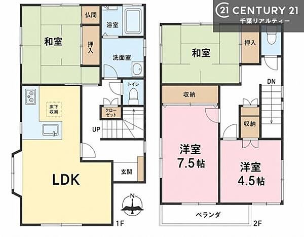 間取り：312001303379