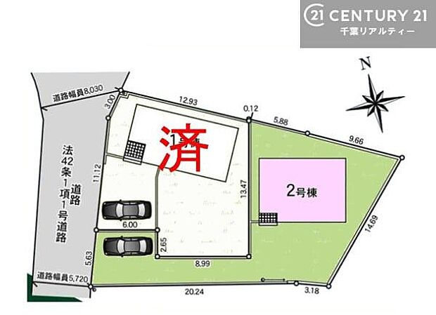 最終1棟です!カースペース付き!マイカーをお持ちの方も安心!行動範囲が広がります!