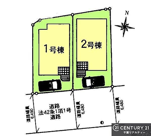 【2号棟】カースペース付きでマイカーをお持ちのご家庭でも安心。物件探しのご条件・ご要望・ご質問など、何なりと弊社スタッフまでお申し付けください！