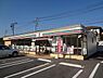 周辺：セブンイレブン千葉赤井町店まで310m