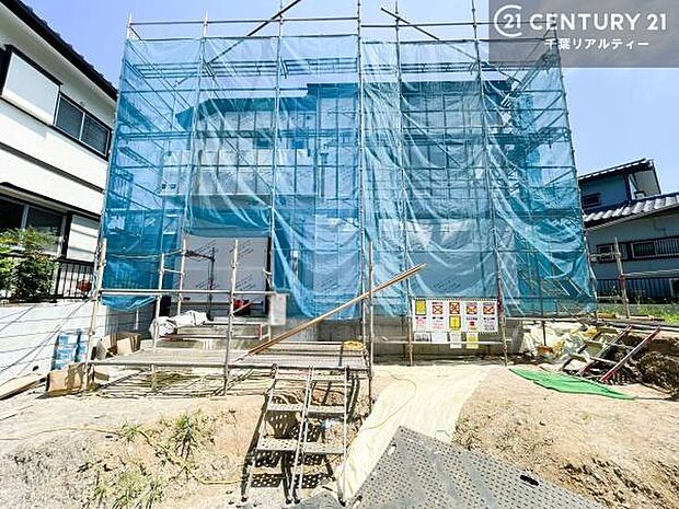 物件探しのご条件・ご要望・ご質問など、何なりと弊社スタッフまでお申し付けください!不動産に関することなら、どのようなことでも誠心誠意対応させて頂きます。