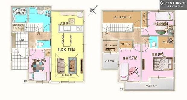 4LDKの魅力的な間取り!LDKはゆったりとした空間で、ご家族との団らん時間が、より一層充実したものになりますね家族との仲が深まり、自然と笑顔が増えそうです!