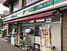 周辺：ローソンストア100千葉幸町一丁目店まで467m