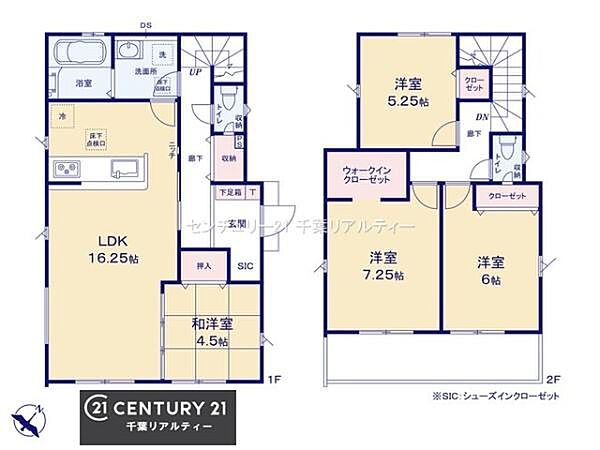 間取り：312001291727