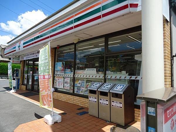 セブンイレブン市原根田店まで337m