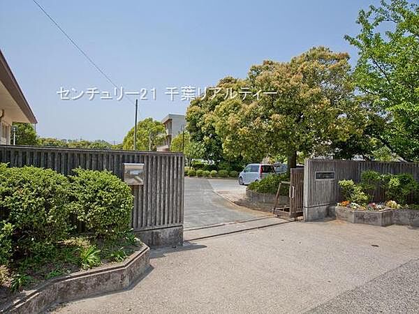 市原市立国分寺台中学校まで1178m