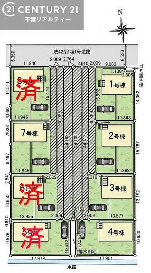 【1号棟】カースペース付きでマイカーをお持ちのご家庭でも安心。物件探しのご条件・ご要望・ご質問など、何なりと弊社スタッフまでお申し付けください!