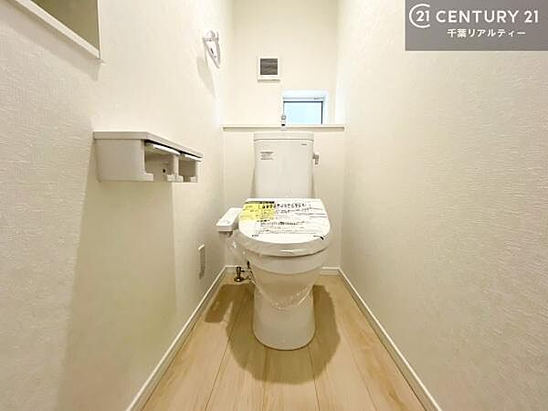 トイレを拡大表示