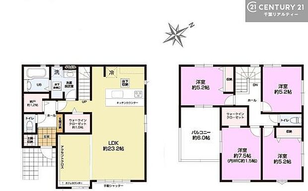 4LDKの魅力的な間取り！LDKはゆったりとした空間で、ご家族との団らん時間が、より一層充実したものになりますね家族との仲が深まり、自然と笑顔が増えそうです！