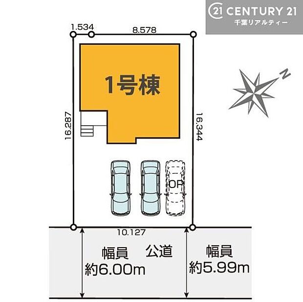 「この物件気になる！」「ここってどんな所？」「もっと詳しく知りたい！」と思ったら、お気軽にご相談ください。担当スタッフが丁寧にお答えいたします。