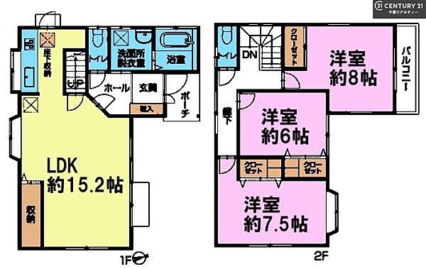間取り：312001293545