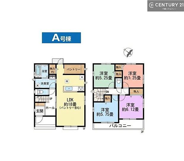 4LDKの魅力的な間取り!LDKはゆったりとした空間で、ご家族との団らん時間が、より一層充実したものになりますね家族との仲が深まり、自然と笑顔が増えそうです!