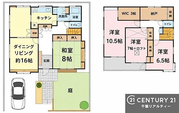 間取り：312001297029